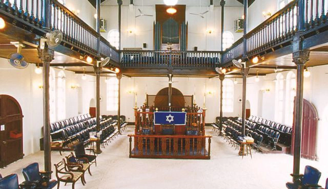 Shaare Shalom Synagogue, Jamaica